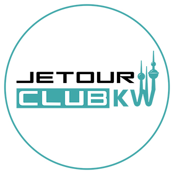 Jetour Club Kuwait